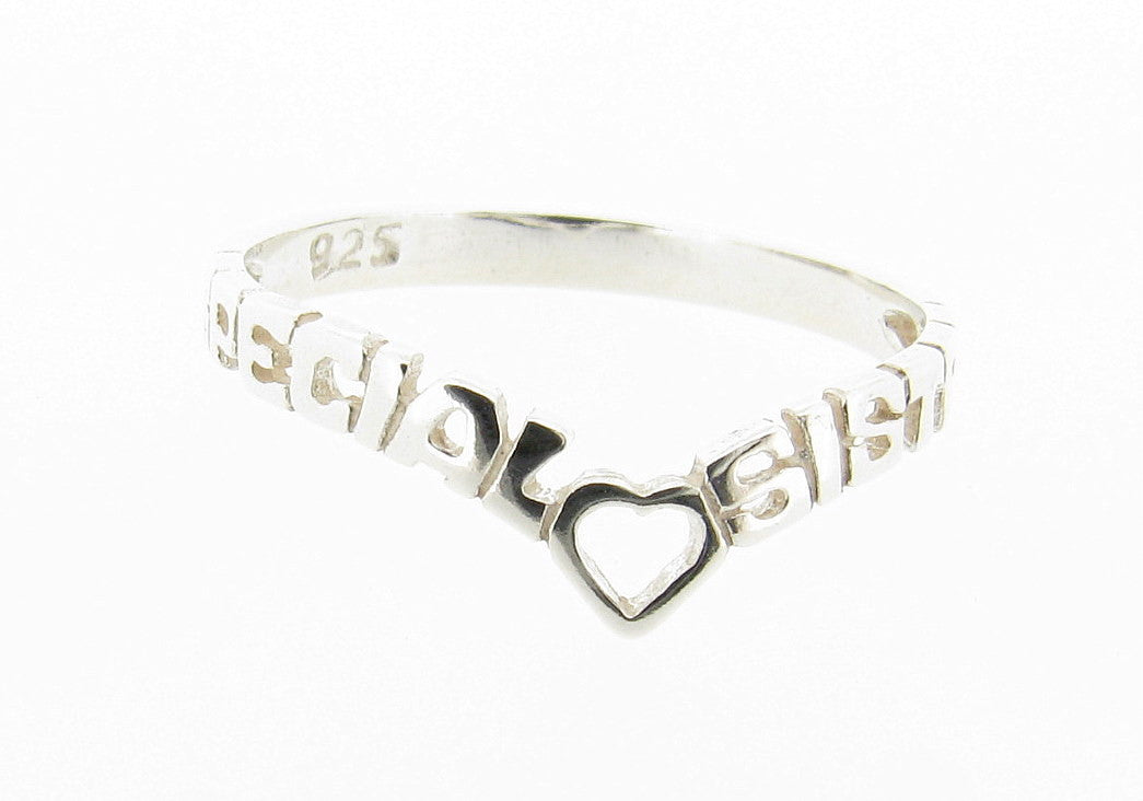Special Sister Wishbone Heart Stacking Ring Sterling Silver
